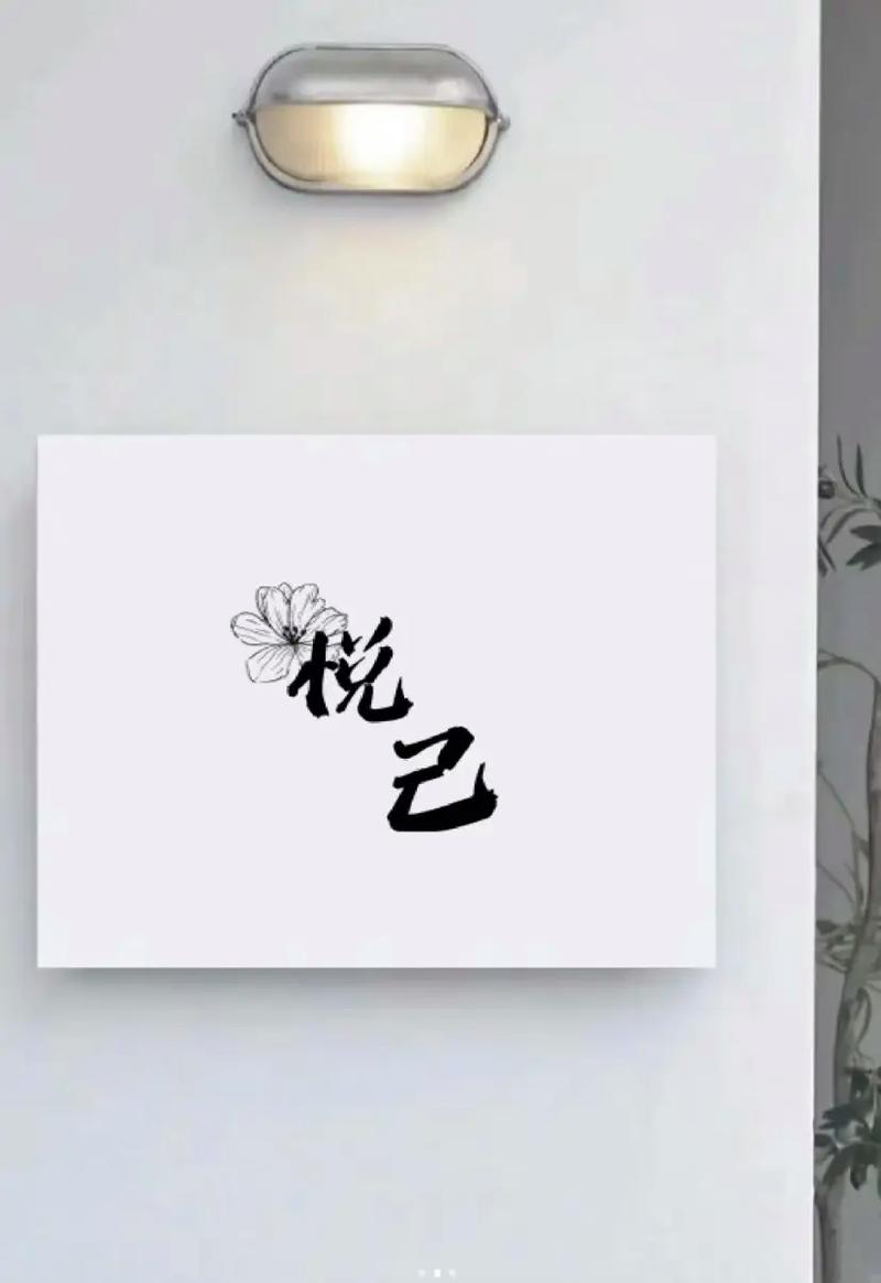 深圳画册设计：为品牌故事画出最动人的篇章